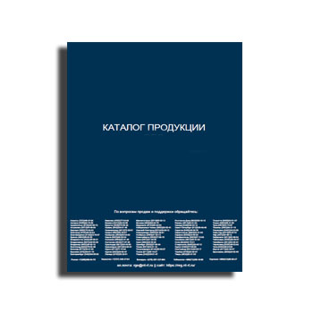 Catalog of military industrial complex Mechanization equipment production VPK Mexanizaciya